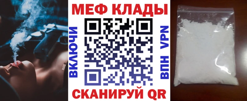 Где можно купить наркотики Верея СК  МЕФ  Псилоцибиновые грибы  COCAIN  АМФ 