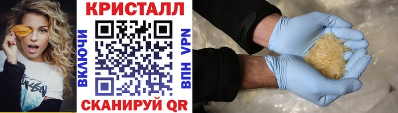 omg вход  Верея  АМФ Premium 
