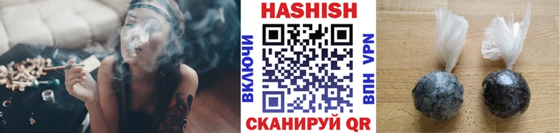 купить наркотик  Верея  Гашиш Изолятор 