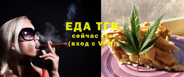 дурь Арсеньев