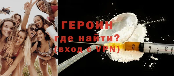 дурь Арсеньев