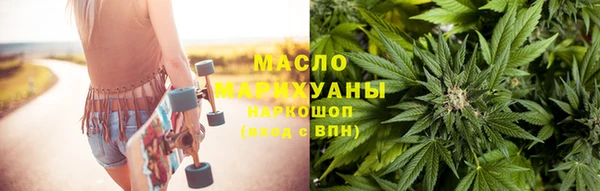 метамфетамин Балабаново