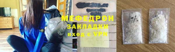 дурь Арсеньев