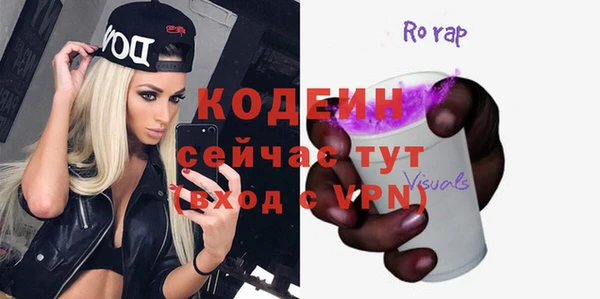 МДМА Баксан
