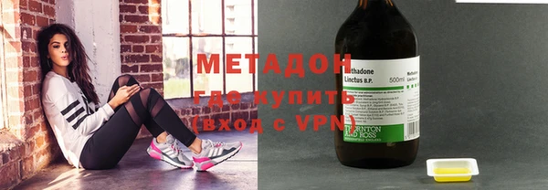 МДМА Баксан