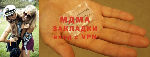 дурь Арсеньев