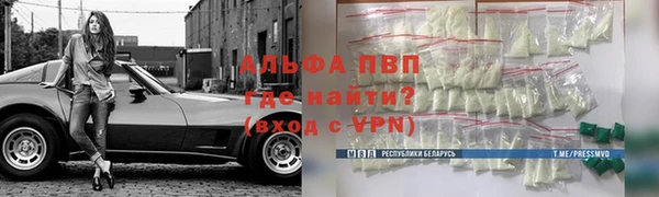 дурь Арсеньев