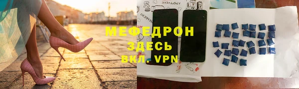 дурь Арсеньев