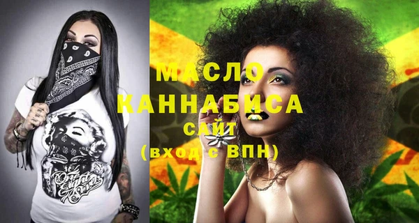 МДМА Баксан