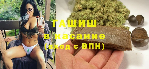 МДМА Баксан