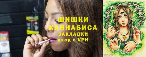МДМА Баксан