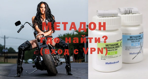 мет Балахна