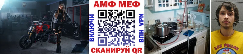 Метамфетамин витя  Верея 