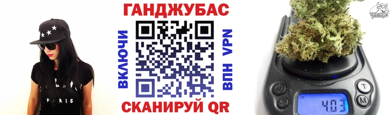 hydra ссылка  Верея  Конопля THC 21%  закладки 